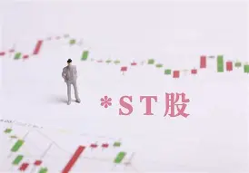 九游体育入口-AVAX遭遇大幅下滑超6.8%，投资者恐慌性抛售