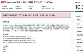 九游体育下载-关于MATIC紧急遇到安全漏洞，损失高至19.34万美元的信息