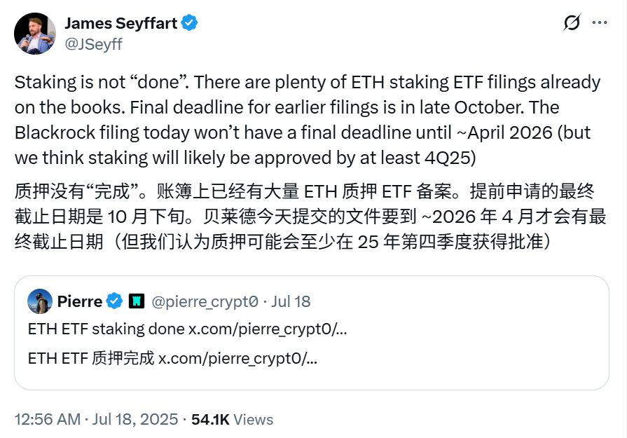 九游体育下载-SEC遭遇大幅下滑超以太坊%，投资者恐慌性抛售，引发热议