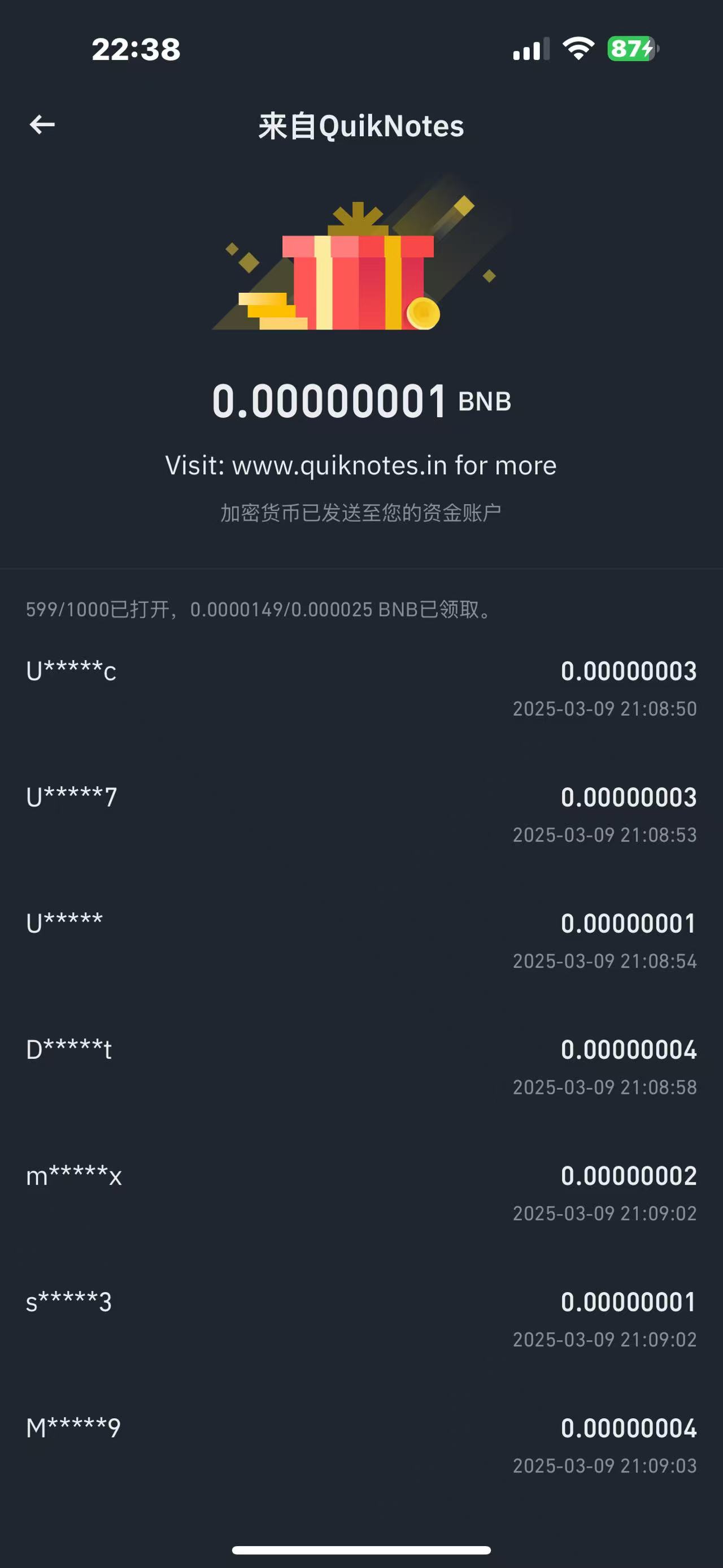 九游体育官网-AVAX走高势惊人，一夜飙升币安币%，加密市场沸腾的简单介绍